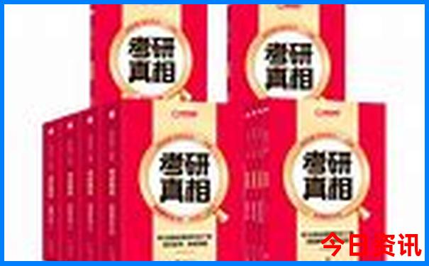 白水寨风景区介绍