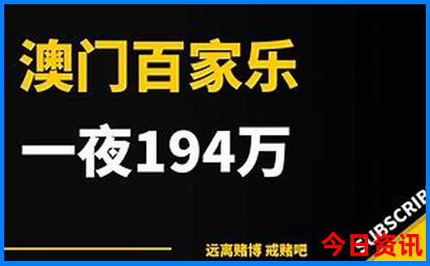 八月去哪里旅游好