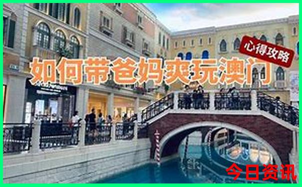 八月中国哪里旅游凉快