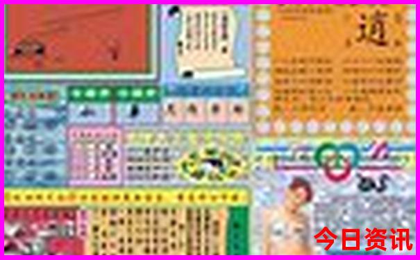 高中生去北京最值得去游的景点