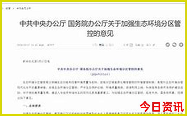 养马岛旅游攻略必去景点