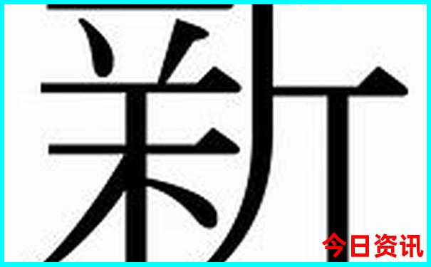 西安游玩景点推荐